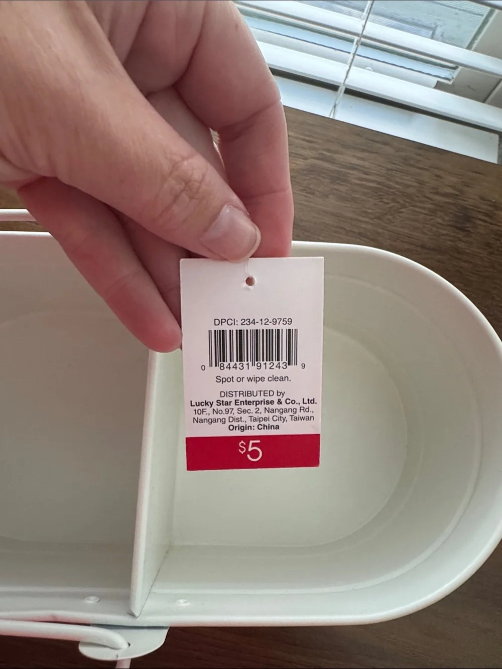 Target cream metal